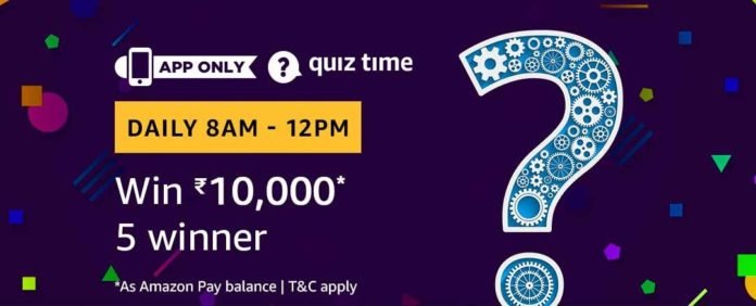 Amazon Daily Quiz Answers - Win Rs.10,000 Amazon Daily Quiz Answers - Win Rs.10,000
