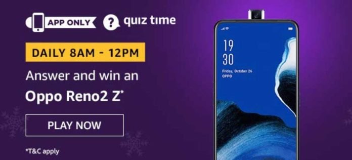 Amazon Daily Quiz Answers - Win Oppo Reno2 Z Amazon Daily Quiz Answers - Win Oppo Reno2 Z
