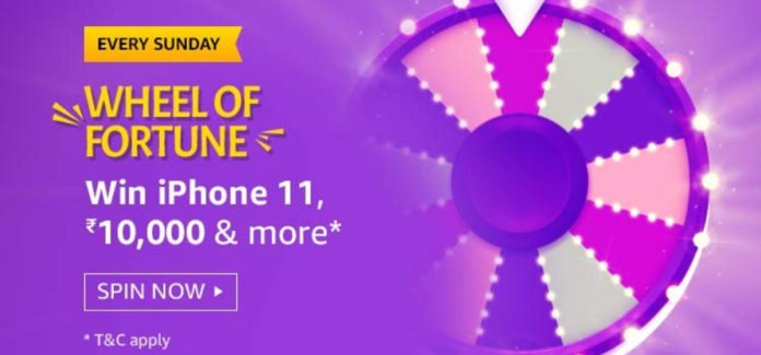 Amazon Wheel Of Fortune Spin And Win - Sunday Special (15 Dec 2019) Amazon Wheel Of Fortune Spin And Win - Sunday Special (15 Dec 2019)