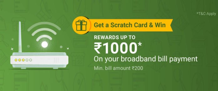PhonePe Broadband Bill Offer - Rewards Up To ₹1000 [Till 31 Dec 2019]