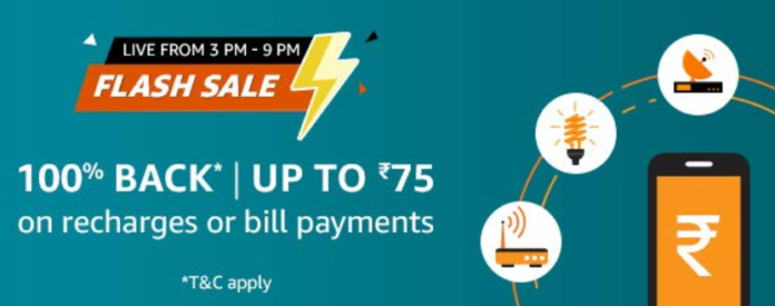 Amazon Pay Flash Sale Offer - Rs.75 On Bills [16 Dec 3PM To 9PM]
