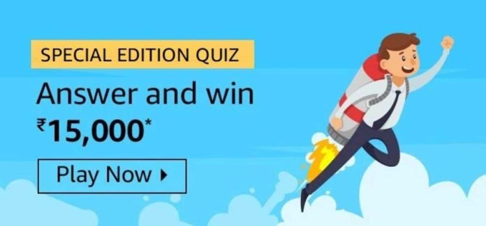 Amazon Good For India Quiz Answers - Special Edition [19-25 Jan 2020]