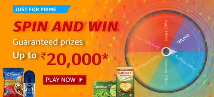 Amazon Pantry Spin And Win For Prime - Up To Rs.20,000 (Till 26 Jan 2020) Amazon Pantry Spin And Win For Prime - Up To Rs.20,000 (Till 26 Jan 2020)