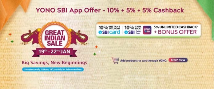 Amazon YONO SBI Offer - 10% + 5% + 5% Cashback (19-22 Jan 2020) Amazon YONO SBI Offer - 10% + 5% + 5% Cashback (19-22 Jan 2020)