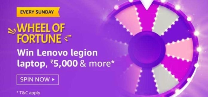 Amazon Wheel Of Fortune Spin And Win - Lenovo Legion (12 Jan 2020)
