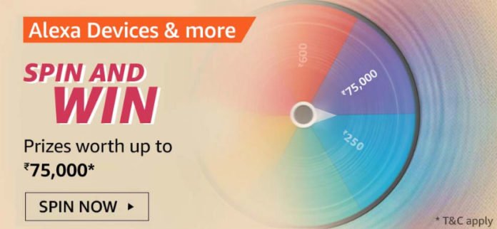 Alexa Devices Spin And Win - Unlock Offers Up To ₹50,000 Alexa Devices Spin And Win - Unlock Offers Up To ₹50,000