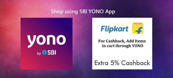 Flipkart YONO SBI Offer - 5% CashBack As Flipkart Gift Voucher Flipkart YONO SBI Offer - 5% CashBack As Flipkart Gift Voucher
