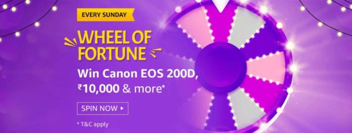 Amazon Wheel Of Fortune Spin And Win - Canon EOS 200D Amazon Wheel Of Fortune Spin And Win - Canon EOS 200D