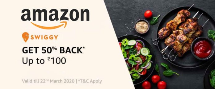 Amazon Swiggy Offer - Get 50% Up To ₹100 CB