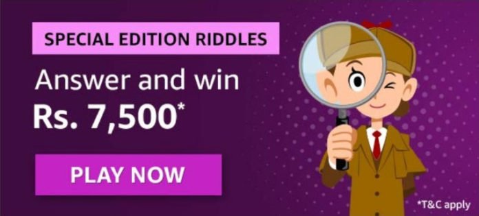 Amazon Riddles Answers - Win ₹7500 - Special Edition]