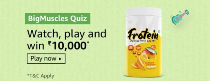 Amazon BigMuscles Quiz Answers - Win Rs.10,000 Amazon BigMuscles Quiz Answers - Win Rs.10,000
