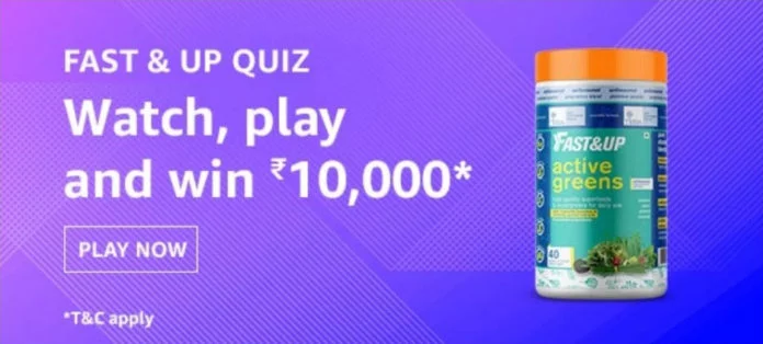 Amazon Fast And Up Quiz Answers - Win Rs.10,000