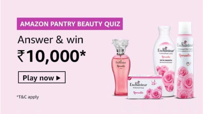 Amazon Pantry Beauty Quiz Answers - Win Rs.10,000 Amazon Pantry Beauty Quiz Answers - Win Rs.10,000