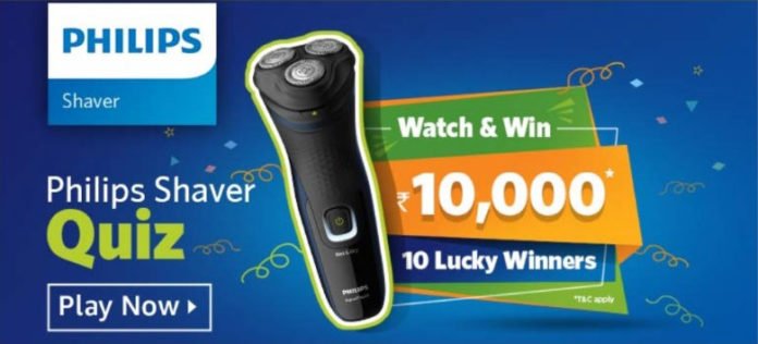 Amazon Philips Shaver Quiz Answers - Win Rs.10,000 Amazon Philips Shaver Quiz Answers - Win Rs.10,000