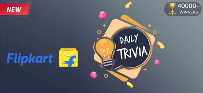 Flipkart Daily Trivia Quiz Answers Flipkart Daily Trivia Quiz Answers