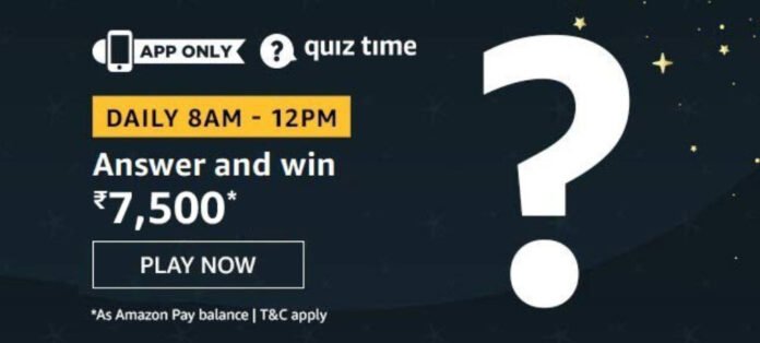 Amazon Quiz Answers - Win Rs.7,500 Amazon Quiz Answers - Win Rs.7,500