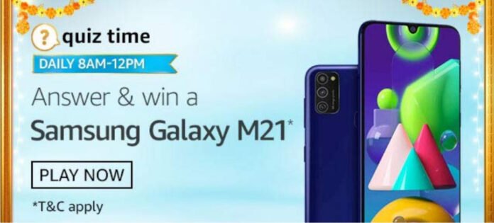 Amazon Quiz Answers - Win Samsung Galaxy M21 Amazon Quiz Answers - Win Samsung Galaxy M21