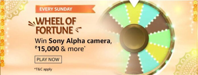 Wheel Of Fortune Sony Alpha Camera - Amazon Spin And Win Wheel Of Fortune Sony Alpha Camera - Amazon Spin And Win