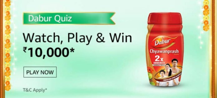 Amazon Dabur Quiz Answers - Win Reward Rs.10,000 Amazon Dabur Quiz Answers - Win Reward Rs.10,000