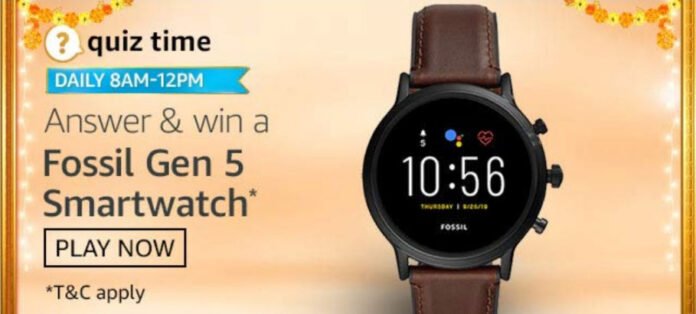 Amazon Quiz Answers - Win Reward Fossil Gen 5 Smartwatch Amazon Quiz Answers - Win Reward Fossil Gen 5 Smartwatch