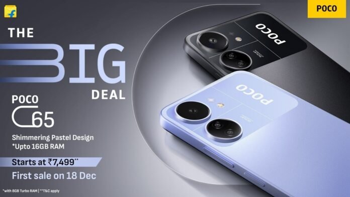 POCO C65 launched in India with MediaTek Helio G85 chipset: POCO C65 launched in India with MediaTek Helio G85 chipset: Check price, specs, and more