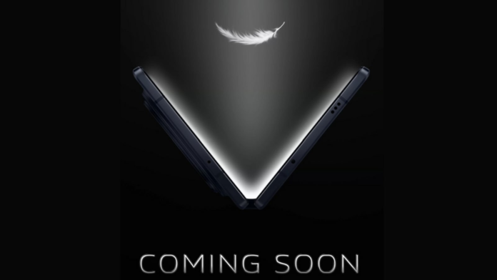 Vivo X Fold 3 Pro India launch: Flipkart teases the Vivo X Fold 3 Pro India launch: Flipkart teases the new foldable smartphone- Details