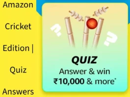 Amazon Cricket Edition 