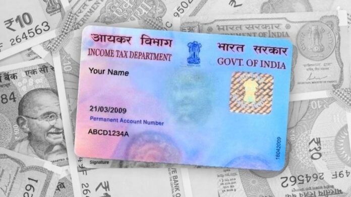 Alert! New scam related to PAN cards revealed: Here’s all Alert! New scam related to PAN cards revealed: Here’s all details and how to spot stay safe from this fraud