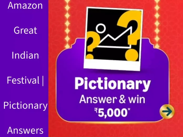 How long does the Diwali festival last? Amazon Great Indian Festival