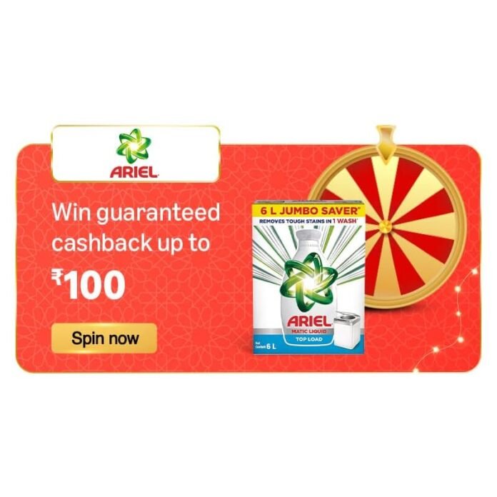 What is 3 + 3 ? Amazon Quiz: What is 3 + 3 ?