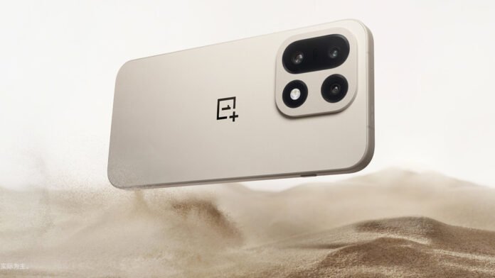 First OnePlus 15 camera samples reveal some much-needed good news OnePlus 15 sand dune colorway official image