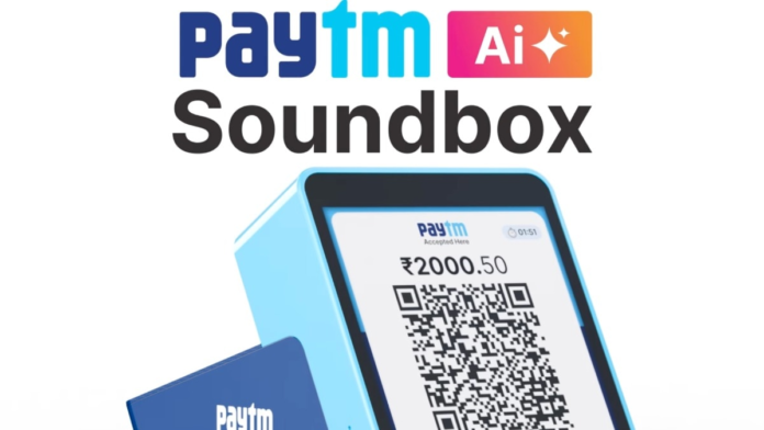 Paytm AI Soundbox (Photo: Paytm) 