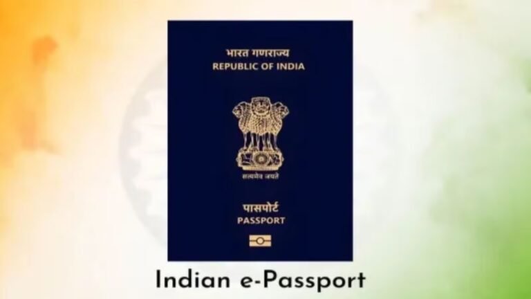 e-Passport
