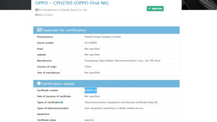 oppo find n6 nbtc Oppo Find N6