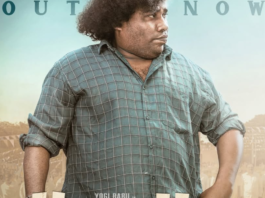 Kenatha Kanom OTT Release Date: Yogi Babu’s Satirical Drama to Arrive on JioHotstar Kenatha Kanom OTT Release Date: Yogi Babu’s Satirical Drama to Arrive on JioHotstar