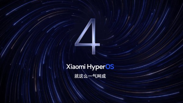 HyperOS 4 Based on Android 17 Rolling Out Globally Starting HyperOS 4 Global Beta Rollout Begins with Xiaomi 17 Series